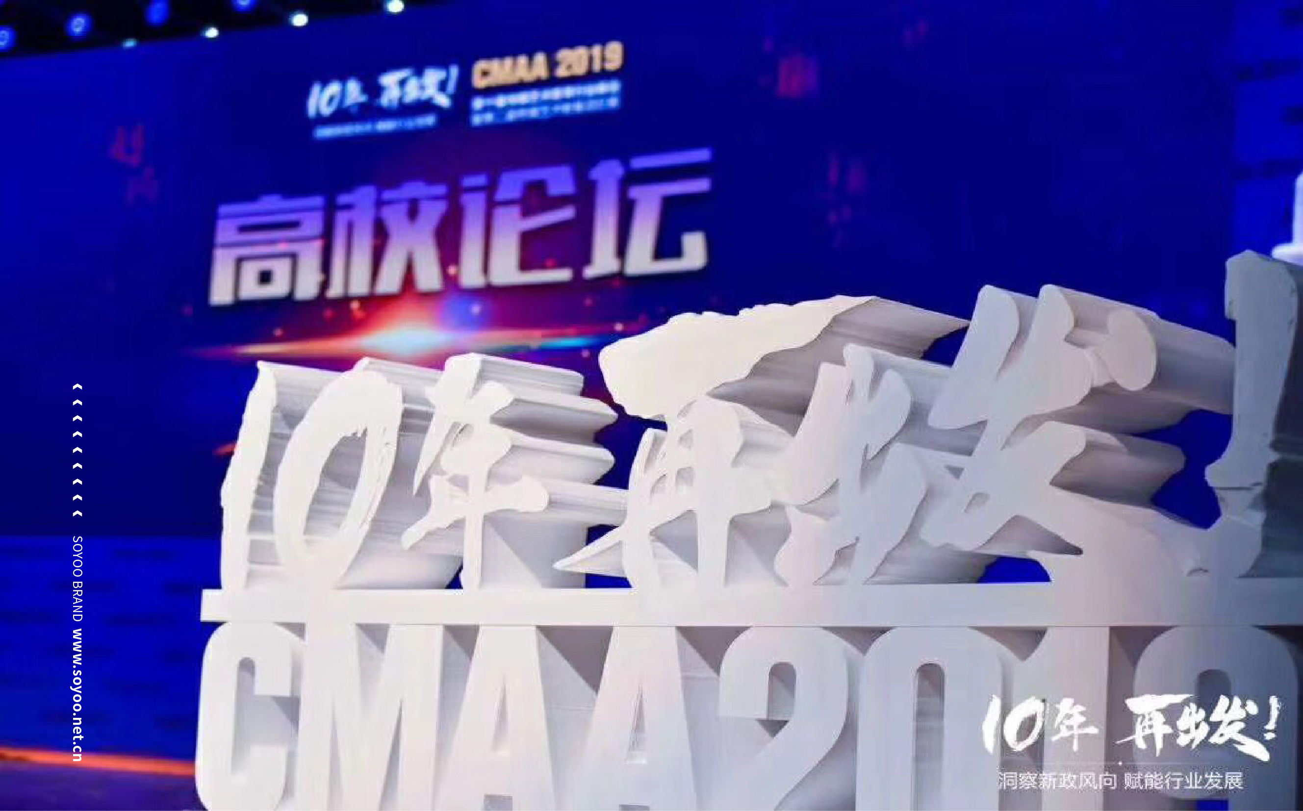 報得好貼圖-26