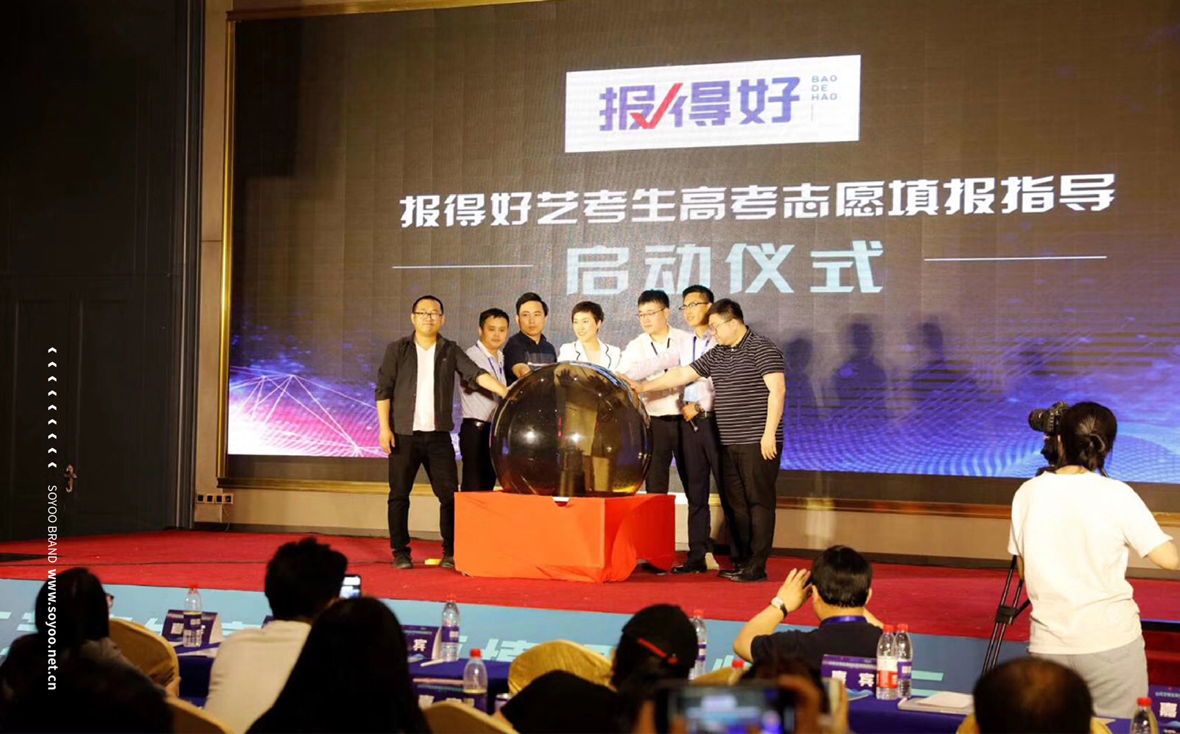 報得好貼圖-29